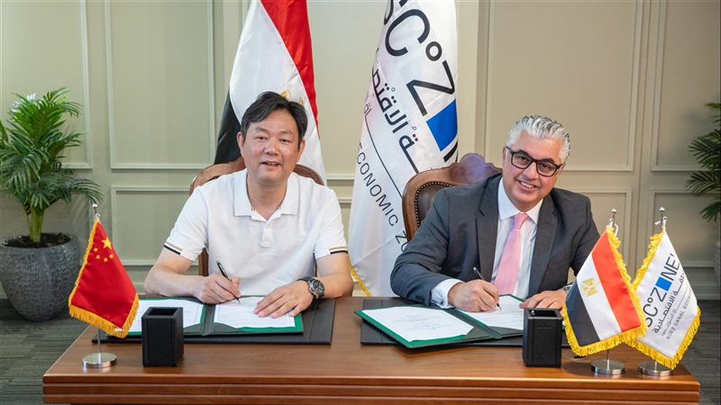  توقيع عقد مع شركة