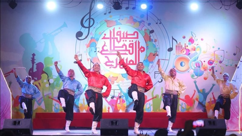 الفرقة القومية للفنون