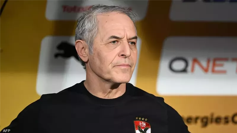 كولر، فيتو