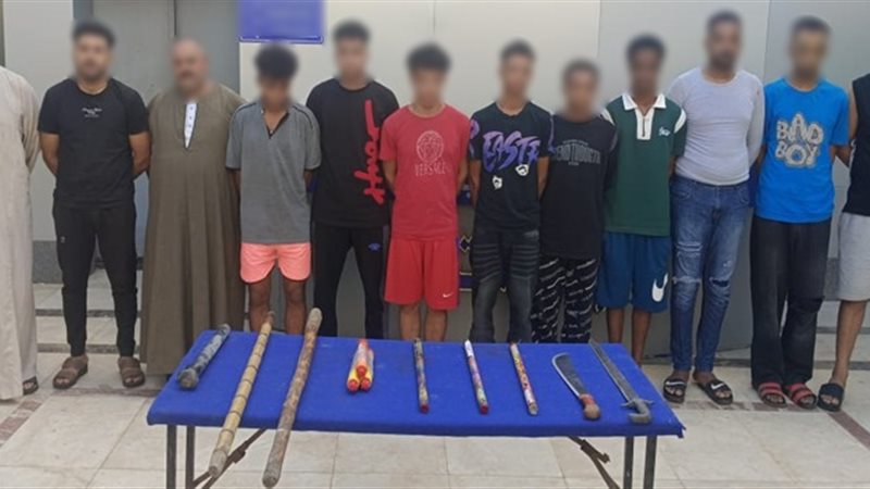 ضبط المتهمين، فيتو