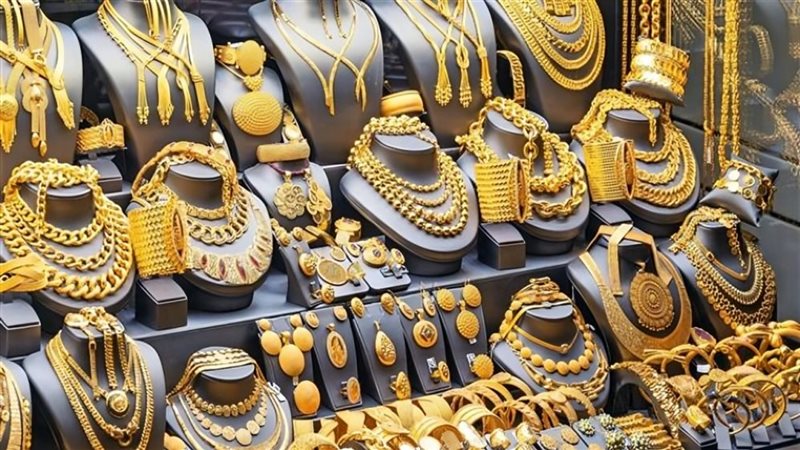  أسعار الذهب، فيتو