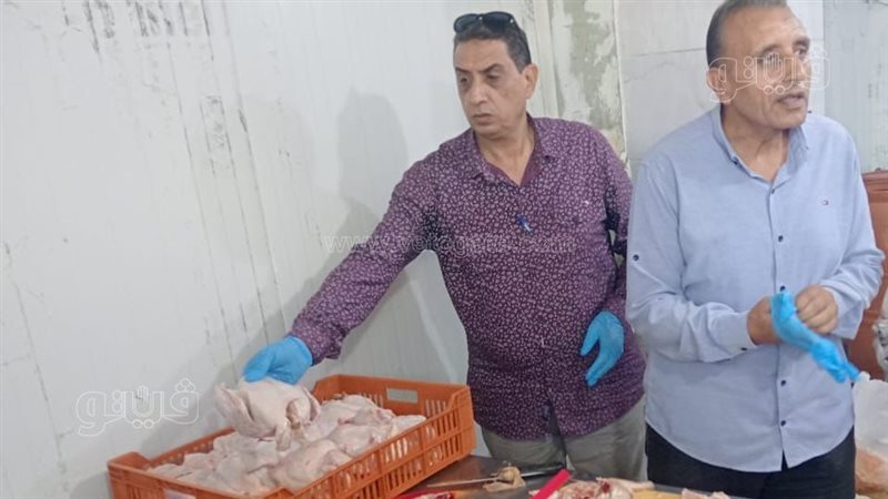 ضبط أغذية منتهية
