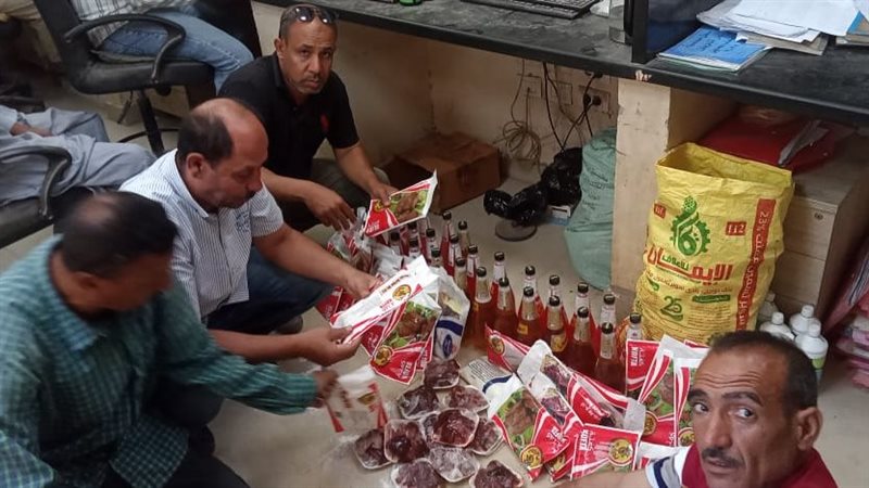 حملة تموينية بأسيوط،