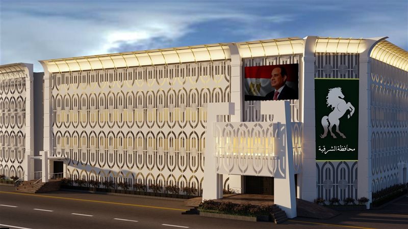 الديوان العام بمحافظة