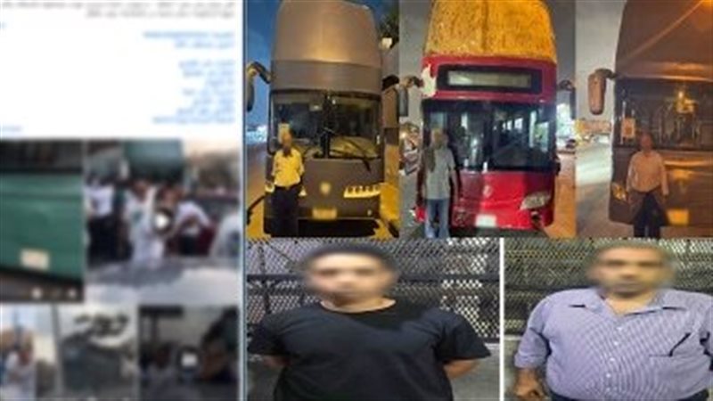 القبض على المتهمين