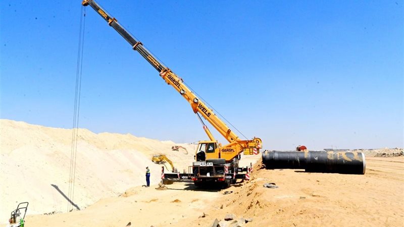 مشروعات المرافق