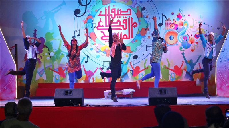 حفلات صيف قطاع المسرح