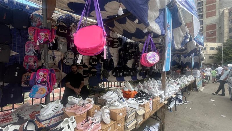 معارض أهلًا مدارس