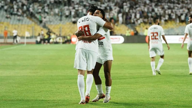 الزمالك 