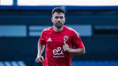 تحية خاصة من جماهير الأهلي لـ تريزيجيه بعد الفوز على الزمالك (فيديو)