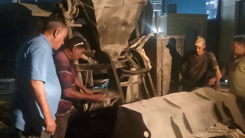 إيقاف أعمال بناء