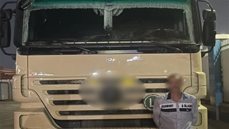 المتهم 