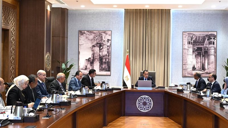 اجتماع برئاسة الدكتور