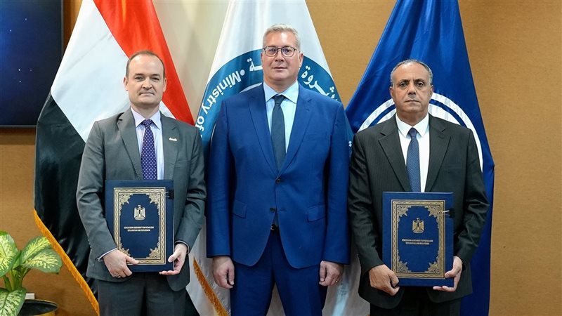 البترول،فيتو 