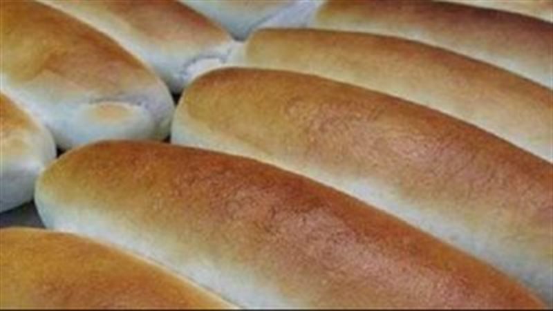 الفينو