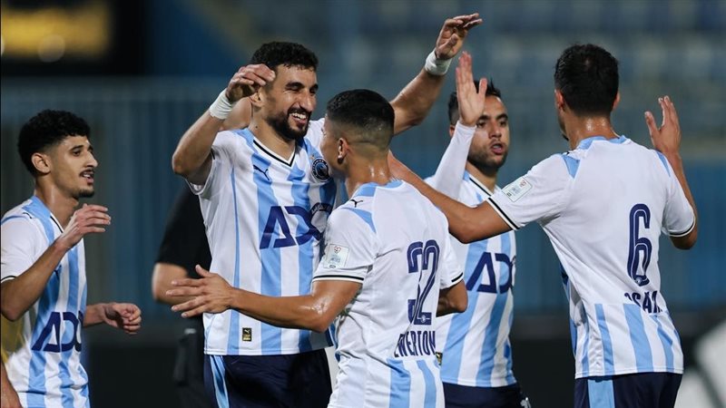 بيراميدز. فيتو
