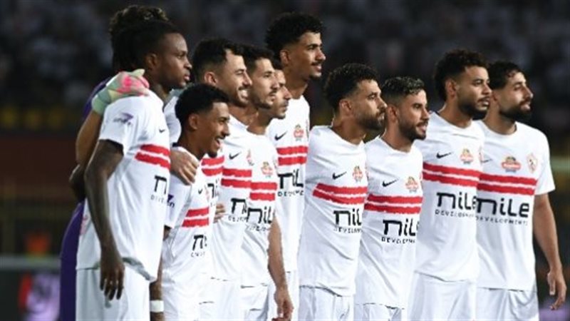 الزمالك، فيتو