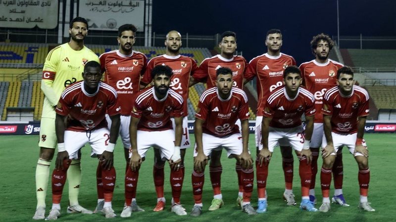 الأهلي، فيتو