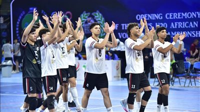 4 مواجهات قوية اليوم في بطولة إفريقيا لشباب الكرة الطائرة 