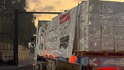 ضمن قافلة 