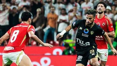 لقاء القمة، موعد مباراة الأهلي والزمالك والقناة الناقلة 