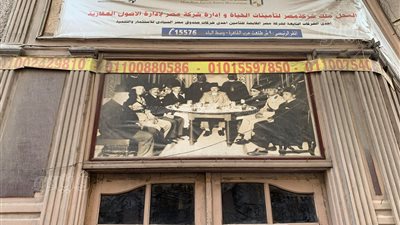 من الصعيد إلى العاصمة.. سايسة سيارات تروي قصتها مع أقدم مطاعم القاهرة.. حميدة أحمد: الملك فاروق كان أهم رواد «علي الحاتي».. أعطاني حلويات وهدايا لا تقدر بثمن.. و