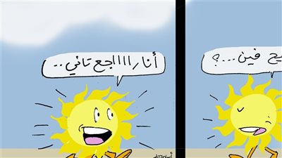 عودة الموجة الحارة في كاريكاتير فيتو