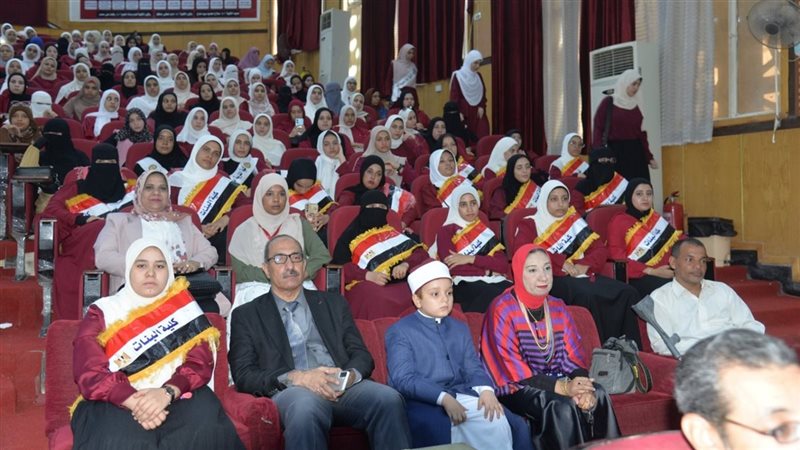 احتفالية المولد النبوي