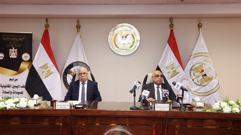 خلال مراسم أداء اليمين