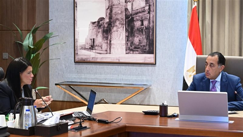 اجتماع برئاسة الدكتور