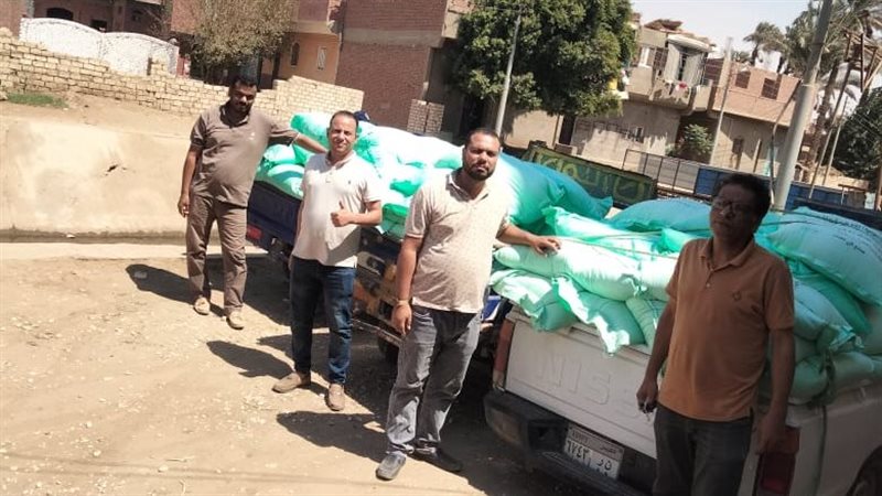 ضبط المخالفات 