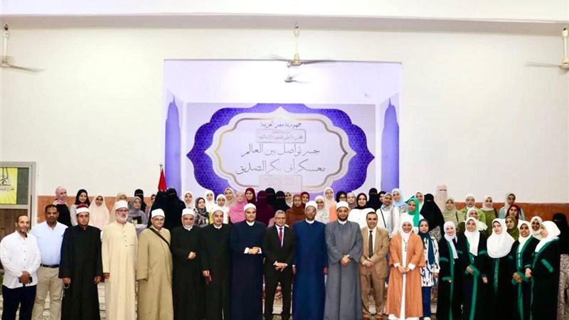 معسكر أبي بكر الصديق