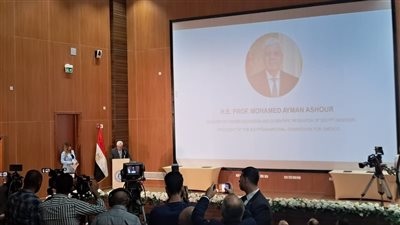 وزير التعليم العالي يشهد تدشين الأكاديمية الدولية للعمارة والتنمية الحضرية