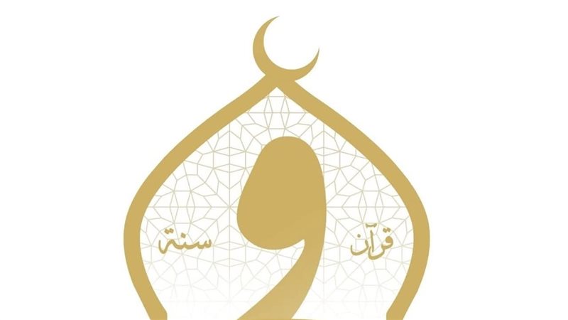 وزارة الأوقاف، فيتو