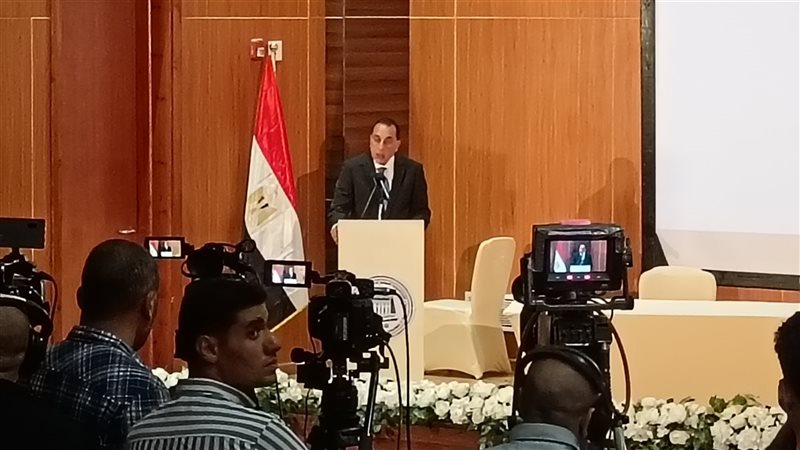 رئيس مجلس الوزراء