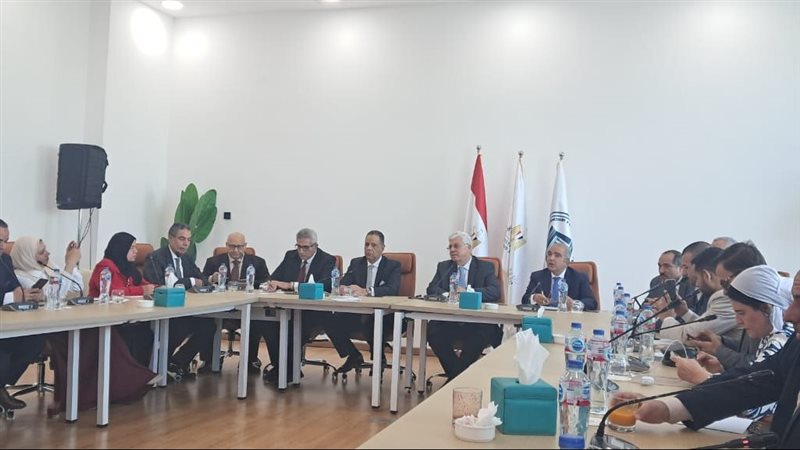 الأكاديمية الدولية