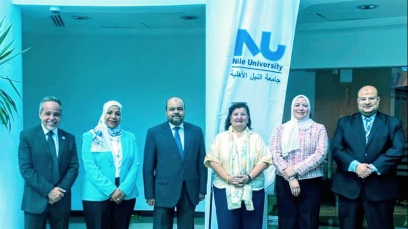 دبلوم تأهيل المديرين