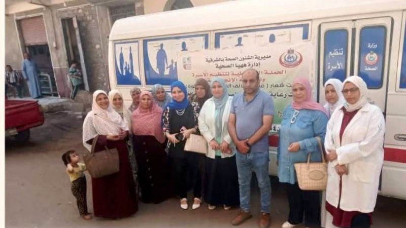تقديم الخدمات الطبية