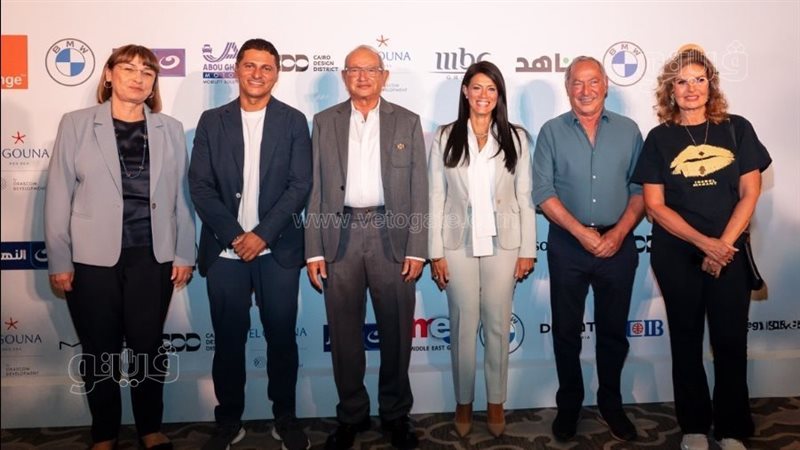 المؤتمر الصحفي لمهرجان