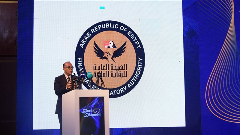 رئيس الرقابة المالية
