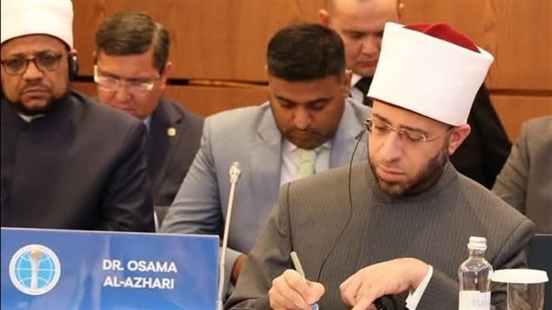 الدكتور أسامة الأزهري