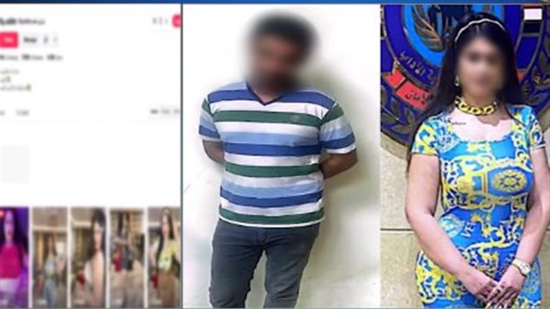 ضبط صانعة محتوى نشرت