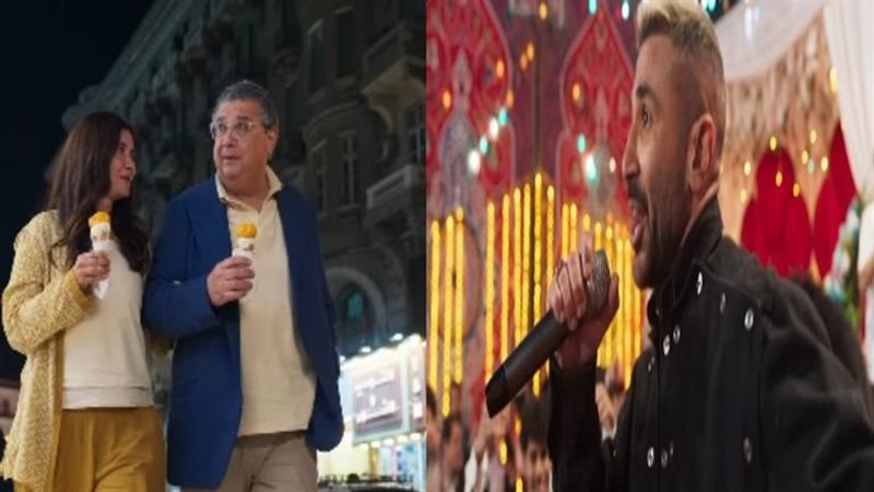 فيلم فيها أيه يعني،