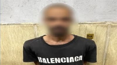 ضبط عاطل تحرش بسيدة داخل أتوبيس في المعادي