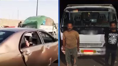 القبض على المتهمين بالتعدى على قائد سيارة أعلى طريق الأوتوستراد