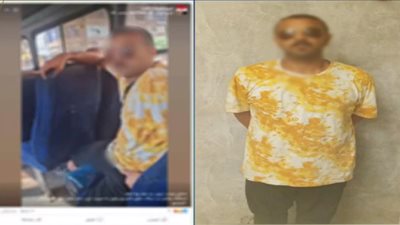 القبض على شخص بتهمة التحرش بفتاة داخل أتوبيس نقل جماعي بالقاهرة