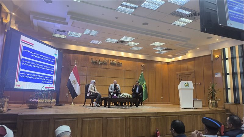 اجتماع المجلس التنفيذي