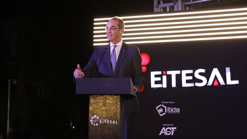د. عمرو طلعت، فيتو