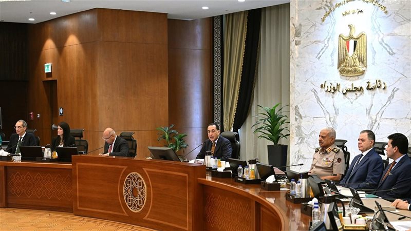 اجتماع مجلس الوزراء،