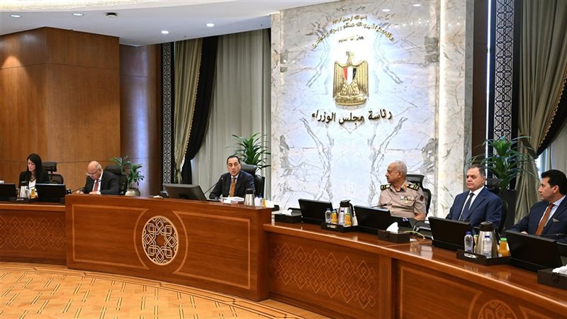 اجتماع مجلس الوزراء،